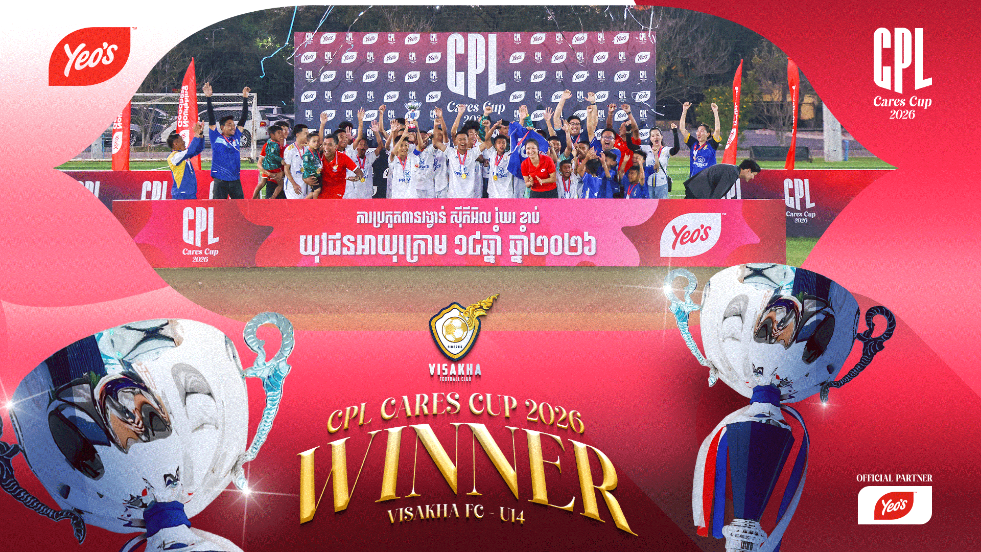 CPL Cares Cup 2026 Fixture