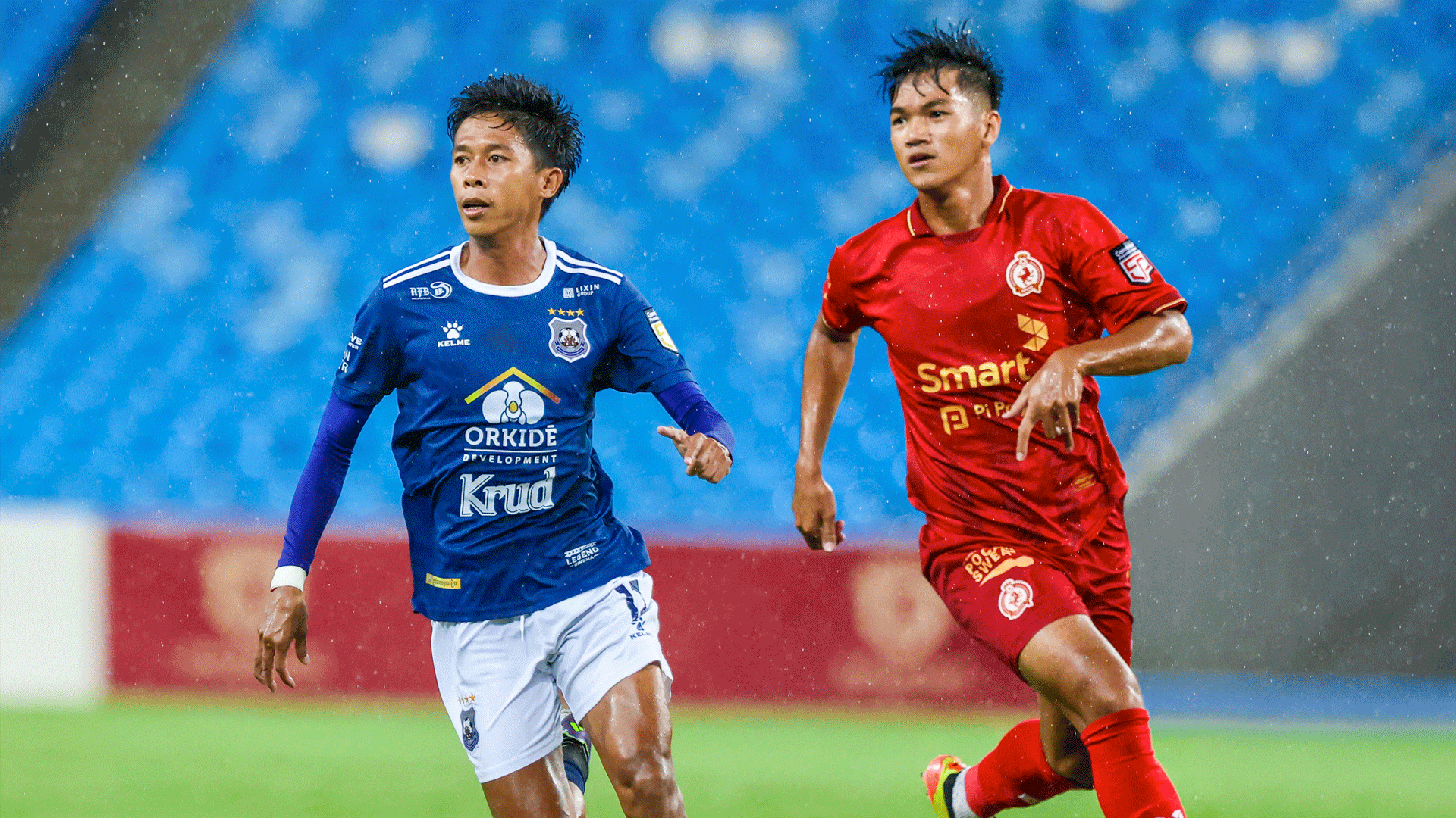 Cambodian Premier League